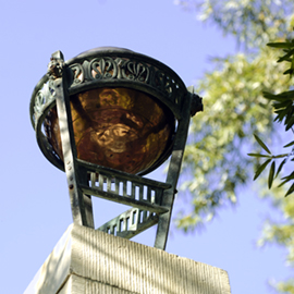 The sphere at the top of the Maxcy monument