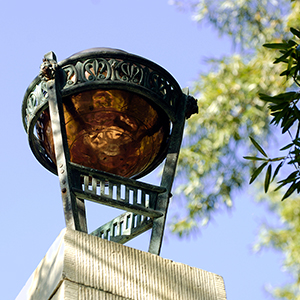 Maxcy orb on top of monument